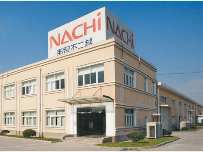 NACHI不二越，（上海）